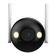 Dahua F2C-PV 2MP Wi-Fi Bullet Kamera — görsel 2