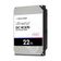WD Ultrastar DC HC570 Enterprise 22TB -0F48155 — görsel 3