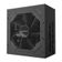 Gigabyte UD750GM 750W 80+ Gold Full Modüler — görsel 1