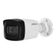 Dahua HAC-HFW1500TL-A-0360B 5MP Bullet Sesli HDCVI — görsel 2