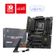 MSI Mag B850 Tomahawk Max Wifi AM5 Ryzen D5 Type-C — görsel 1