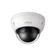 Dahua IPC-HDBW1431E-S-0280B-S2 4MP Starlight PoE — görsel 1