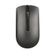Frisby Kablosuz Set Siyah (FK-4875QU) — görsel 3