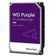 WD Purple 2TB 5400Rpm 64MB -WD23PURZ — görsel 3