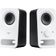 Logitech Z150 Hoparlör Beyaz 980-000815 — görsel 1