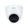 Dahua IPC-HDW2541T-S-0280B-S2 5MP Sesli Dome — görsel 2