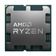Amd Ryzen 7 9700X AM5Pin 65W Fansız (Tray) — görsel 3