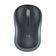 Logitech M185 Kablosuz Mouse Siyah-Gri 910-002235 — görsel 1