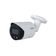 Dahua IPC-HFW2449S-S-IL-0360 4MP Dual-Light Bullet — görsel 1