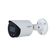 Dahua IPC-HFW2449S-S-IL-0360 4MP Dual-Light Bullet — görsel 2