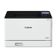 Canon LBP673CDW II Tek İşlevli Renkli Lazer — görsel 1