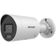 Hikvision DS-2CD2046G2H-I2U/S 4MP Bullet — görsel 2