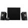 Logitech Z533 120W Hoparlör Siyah 980-001054 — görsel 2