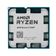 Amd Ryzen 5 7500F AM5Pin 65W Fansız (Tray) — görsel 1