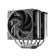 DeepCool 120mm Hava Soğutucu (AG620-G2) — görsel 1