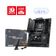 MSI MAG B850 TOMAHAWK WIFI AM5 Ryzen D5 Type-C — görsel 1