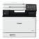 Canon i-SENSYS MF752CDW II Çok Fonksiyonlu — görsel 1