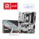 MSI B850 Gaming Plus Wifi 6E AM5 Ryzen D5 Type-C — görsel 1