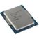 Intel Raptor Lake Refresh i9 14900K 1700Pin (Tray) — görsel 3