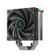 DeepCool 120mm İşlemci Soğutucu (AK400 Digital SE) — görsel 2