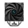 DeepCool 120mm İşlemci Soğutucu (AK400 Digital SE) — görsel 1