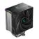 DeepCool 120mm İşlemci Soğutucu(AK500S-DIGITAL-SE) — görsel 1