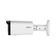 Dahua IPC-HFW2441T-ZAS 4MP Motorize Lens IP Bullet — görsel 3