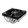 DeepCool 120mm İşlemci Soğutucu (AN600) — görsel 1