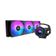 Cooler Master 360mm MasterLiquid Core Nex — görsel 1