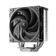 DeepCool 120mm Hava Soğutucu (AG400-G2) — görsel 1