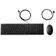HP 320MK Kablolu Set Siyah (9SR36UT) — görsel 1