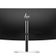 HP Series 5 Pro 534pm 34'' Curved MM Konferans VA — görsel 3