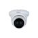 Dahua HAC-HDW1500TLMQ-A-0280B 5MP Sesli Dome HDCVI — görsel 2