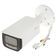 Dahua IPC-HFW2449T-ZAS-IL 4MP IP Dual Light — görsel 3