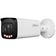Dahua IPC-HFW2449T-ZAS-IL 4MP IP Dual Light — görsel 1