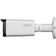 Dahua IPC-HFW2449T-ZAS-IL 4MP IP Dual Light — görsel 2