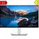 Dell Ultrasharp U2424HE 23.8'' 5m Type-C Pivot IPS — görsel 1