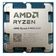 Amd Ryzen 9 9950X3D AM5Pin 170W Fansız (Tray) — görsel 1
