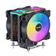 Dark 120mm RGB İşlemci Soğutucu (DKCCX129) — görsel 1