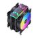 Dark 120mm RGB İşlemci Soğutucu (DKCCX129) — görsel 2