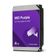 WD Purple 4TB 5400Rpm 128MB -WD44PURZ — görsel 2