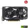 Asus GeForce RTX 3050 6GB Dual OC 96Bit — görsel 2