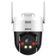Dahua P5AE-PV-4G 5MP 4G PT Kamera — görsel 1