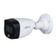 Dahua HAC-HFW1209C-LED 2MP Bullet HDCVI — görsel 3