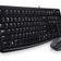 Logitech MK120 Kablolu Set (920-002560) — görsel 3