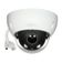 Dahua IPC-HDBW1230R-ZS 2MP Motorize Lens Dome IP — görsel 1