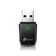 Tp-Link Archer T2U 600Mbps Dualband USB Adaptör — görsel 2