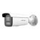 Hikvision DS-2CD2643G2-LIZS2U/SL 4MP 2.8-12mm Dual — görsel 1