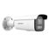Hikvision DS-2CD2643G2-LIZS2U/SL 4MP 2.8-12mm Dual — görsel 2