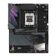 Gigabyte X870E Aorus Master Wifi 7 D5 AM5 Type-C — görsel 2